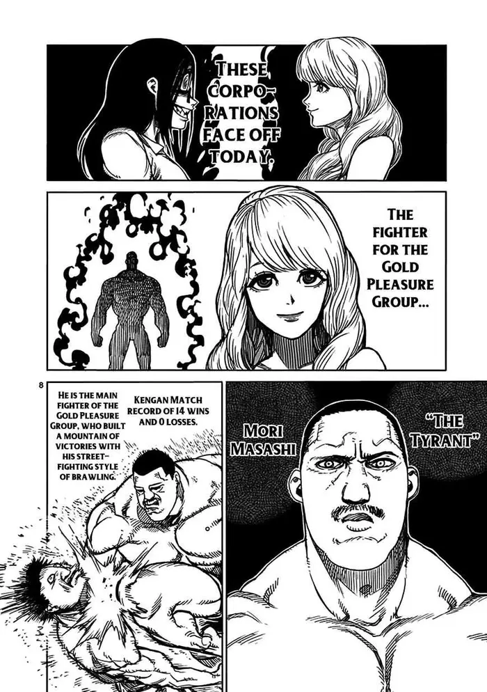 Kengan Ashura Chapter 23.5 image 09_optimized